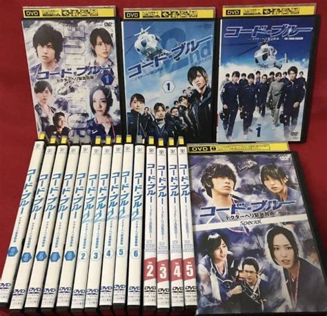 小澤新音 商品一覧 DVD・ブルーレイ